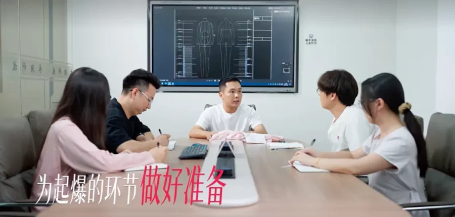 卖家故事｜TikTok Shop全托管助力广州女装产业带转型，从被动订单走向主动出海-新闻简介插图