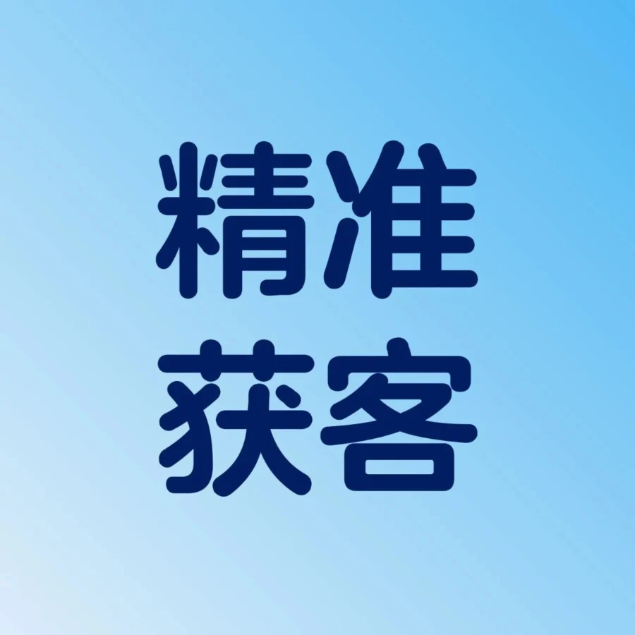 运营指导｜沃尔玛 SP 手动广告预算竞价拆解，节假日预算上调 50% 策略