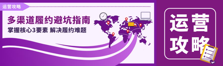 官方活动｜Wayfair 浙江招商会开启，卖家可一对一对接经理-新闻简介插图