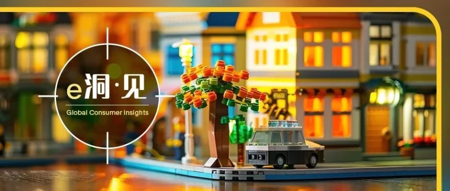 市场趋势｜eBay 收藏玩具四大品类品牌分化，大中华区卖家锁定低渗透高增长蓝海与合规红线-新闻简介插图