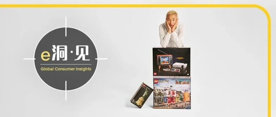 市场趋势｜热门IP带动海外玩家收藏热潮，eBay四大玩具品类GMV飙升，中国卖家机会显现-文章封面图