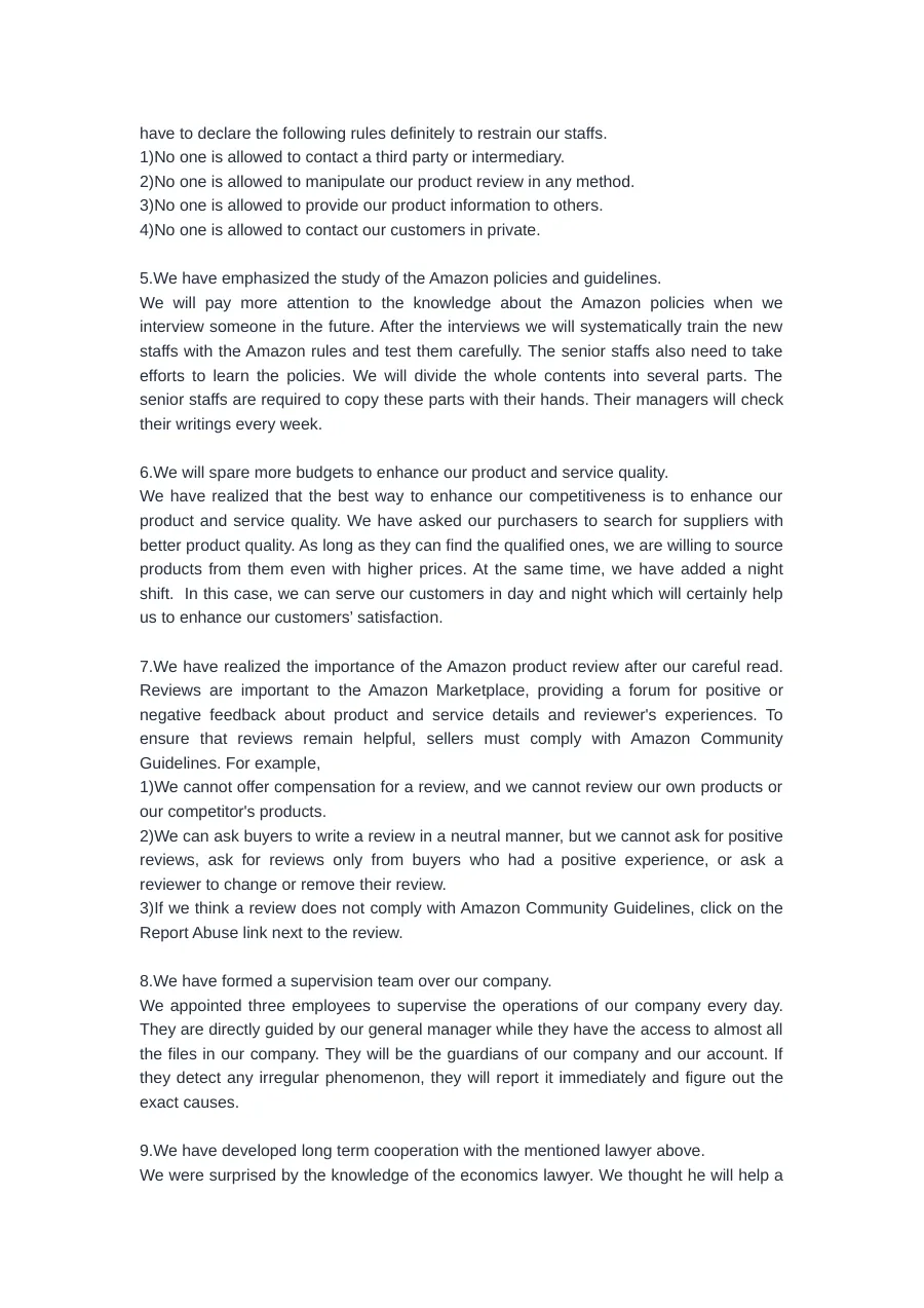 操纵评论申诉的文件和数据-4页-文章简介图