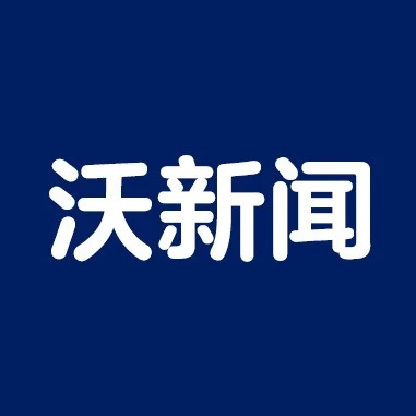 服务动态｜沃尔玛旺季 9/15 入库截止，AI 赋能 Pro Seller 与品牌备案扩容-文章封面图