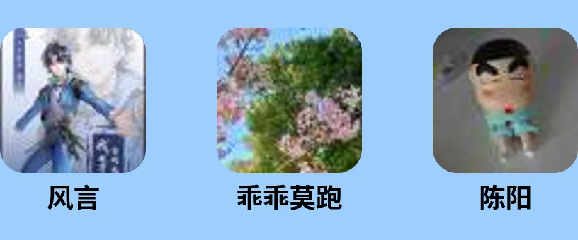 福利信息｜MOJO FEST 趣藏嘉年华门票开奖及兑奖指南-新闻简介插图