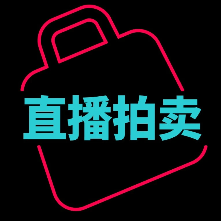 运营指导｜TikTok Shop美区跨境POP商家如何实现从‘能卖’到‘爆卖’-文章封面图