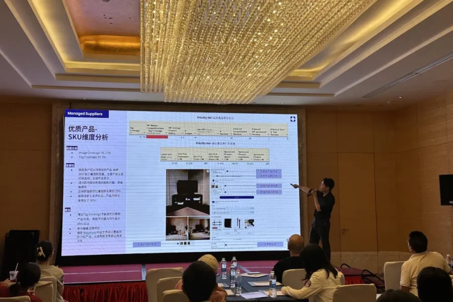 运营指导｜Wayfair 产品管理工具升级，8 月 19 日详解新功能与操作自主权-新闻简介插图