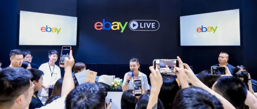 运营指导｜eBay 集结卡牌顶配阵容，卖家如何布局新赛道？-文章封面图