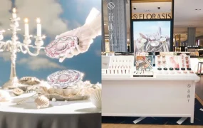 市场趋势｜中国美妆品牌精准需求撬动亚马逊海外增长12.1%