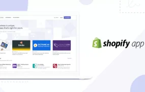服务动态｜Shopify后台加载提速【30%】+导航功能升级 2025年5月28日上线