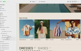 服务动态｜Shopify主题编辑器升级 跨页面复制+区块命名功能上线