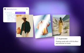 服务动态｜Shopify Horizon主题+AI区块生成功能免费开放 2025年6月上线