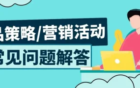 市场趋势｜eBay发布欧洲选品与营销指南，覆盖汽配、乐器、玩具等高潜力品类