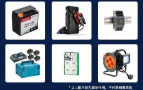 市场趋势｜ManoMano能源电工安防赛道：掘金欧洲光伏与智能家居蓝海