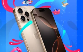 官方活动｜Ozon Day重磅来袭：佣金直降50%+旺季攻略+抽iPhone 16 Pro