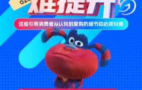 官方资讯｜Ozon Global发布销售漏斗五阶段模型 助力卖家提升转化与复购