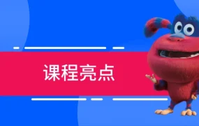 官方活动｜Ozon低价商品卖家课程上线 助力1500卢布以下商品销量提升