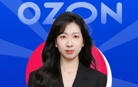 官方活动｜Ozon Global 2024开年大动作直播 2月26日15:00