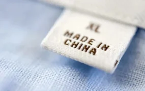 市场趋势｜中国商品占Ozon平台90%份额 物流时效提升2倍