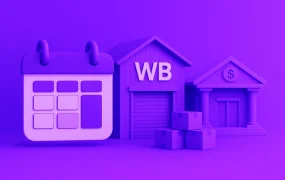 通知公告｜Wildberries平台国庆假期调整仓库及提现安排，卖家需注意发货时效与资金到账时间