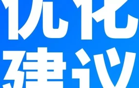 物流动态｜Ozon旺季超小件商品配送优化 成本降【显著】