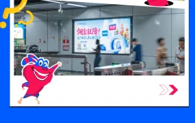 官方活动｜Ozon全球品牌峰会12月11日杭州开幕，佣金狂降+200万抽奖助力开拓俄罗斯新蓝海