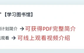 服务动态｜亚马逊品牌保护百宝箱上线 2025年5月6日