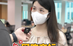 政策规则｜🔴高危！商标违规致店铺冻结+专利追溯索赔【114万】