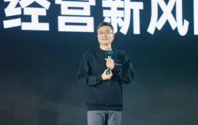 官方资讯｜TikTok Shop发布美区2025年度策略和PEAKS出海方法论，GMV爆发5倍增长