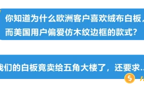 官方活动｜返校季转化率提升【2.4倍】 2025年6月-9月