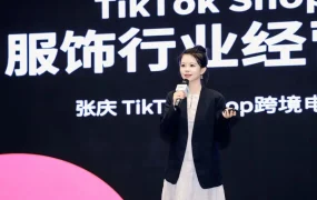 市场趋势｜TikTok Shop全托管策略升级：优质好货GMV爆发187%，2025春夏爆款画像发布