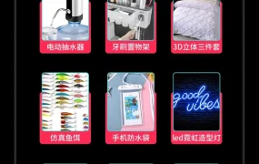市场趋势｜TikTok Shop黑五潜力爆品清单发布 全托管服务助卖家抢占旺季商机