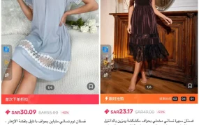 卖家故事｜TikTok Shop全托管商家业绩增长【60%】以上，黑五备战攻略全面解析