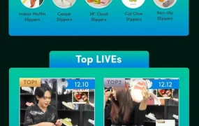 卖家故事｜POSEE深耕拖鞋类目，26天冷启TikTok Shop东南亚，单场直播破纪录
