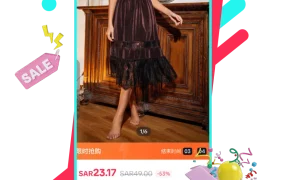 卖家故事｜9年家居服商家分享TikTok Shop全托管黑五秘籍 单次返单【20000】件