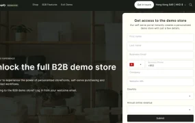 资料发布|Shopify发布B2B电商市场报告:2025年【80%】B2B交易将线上化