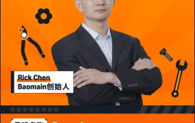 卖家故事｜销售额千万“慢经营”卖家秘诀揭晓