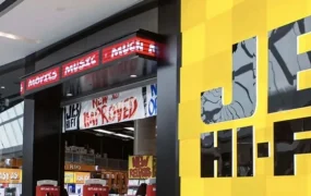 卖家故事｜JB Hi-Fi迁移Shopify Plus后黑五网一销售额破纪录 页面加载时间减少【15%】