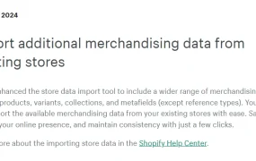 服务动态｜Shopify商店数据导入功能升级 支持一键导入模板产品数据