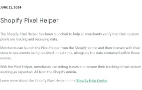 服务动态｜Shopify像素代码API新增更多数据字段 助力精准营销与转化提升