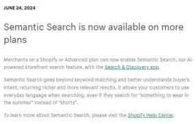 服务动态｜Shopify搜索发现功能升级 新增类别筛选与语义搜索 8月13日发布