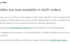 服务动态｜Shopify草稿订单新增产品组合设置 提升客单价 8月6日更新