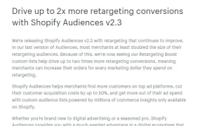 服务动态｜Shopify Audiences v2.3发布 重定向转化率提升超【200%】 45天免费试用