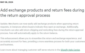 服务动态｜Shopify退货审批新增换货商品与费用计算功能 5月8日上线