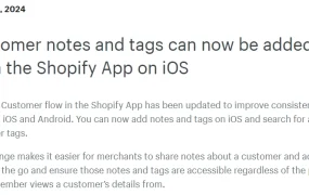 服务动态｜Shopify APP优化客户管理功能 提升跨平台操作一致性