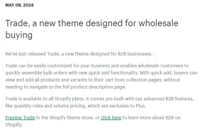 服务动态｜Shopify新模板Trade简化B2B批发流程 支持快速添加批量订单