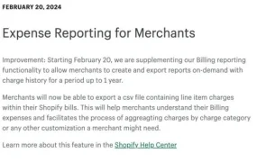 服务动态｜Shopify费用报告导出功能上线 最长支持1年数据导出