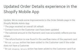 服务动态｜Shopify移动应用订单详情页升级 优化退款和客户管理功能