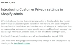 服务动态｜Shopify后台客户隐私设置新升级 支持多地区自定义配置