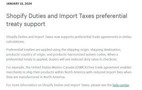 服务动态｜Shopify关税计算支持特惠贸易协定 降低关税成本提高竞争力