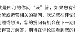 政策规则｜⚠️中危！沃尔玛新卖家入驻审核失败原因复盘 48小时内需完成人脸识别